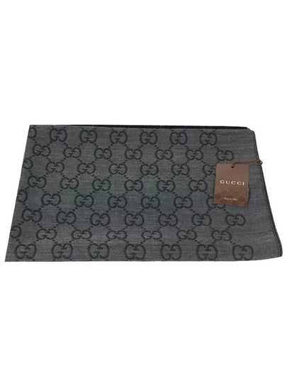 GG Jacquard Wool Silk Muffler Dark Grey - GUCCI - BALAAN 2