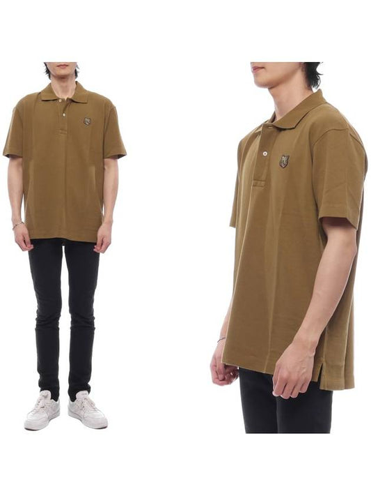 Bold Fox Head Patch Comfort Polo Shirt Khaki Green - MAISON KITSUNE - BALAAN 2