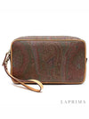 Paisley clutch bag 0H768 8007 600 - ETRO - BALAAN.