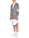 Stitched Cotton 4 Bar Cardigan Grey - THOM BROWNE - BALAAN 3