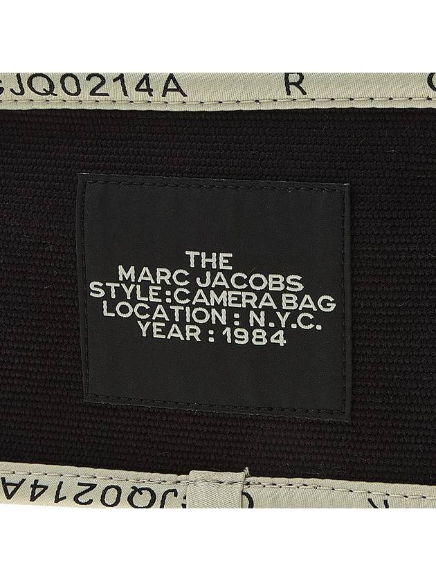 The Jacquard Cross Bag Black - MARC JACOBS - BALAAN 11