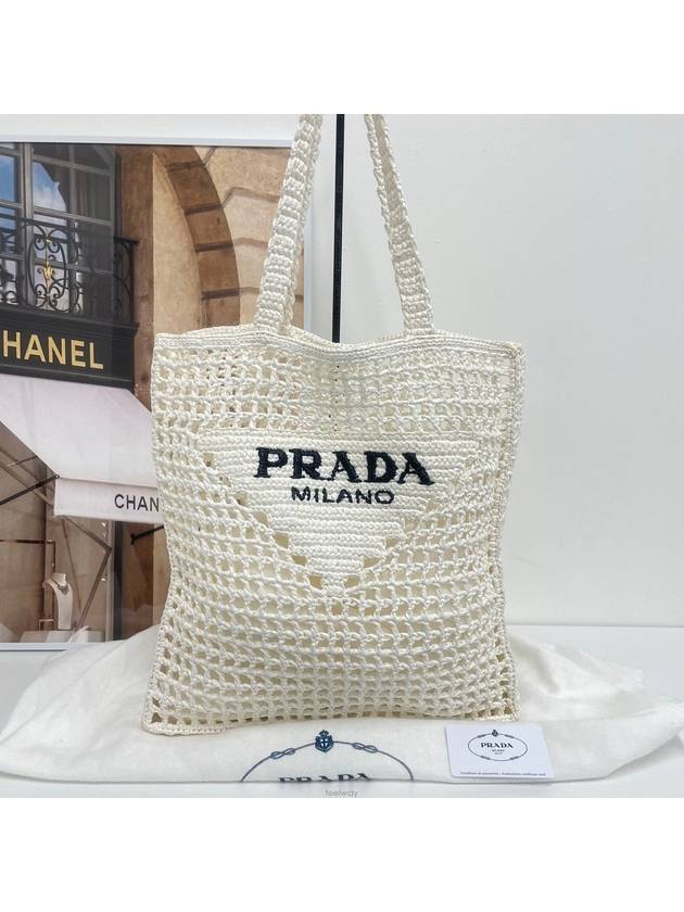 women shoulder bag - PRADA - BALAAN 1