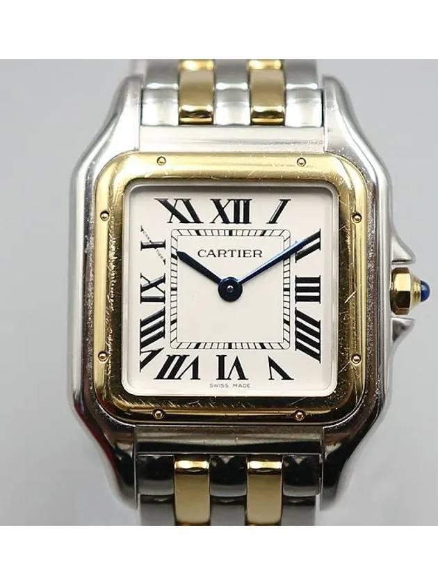 W2PN0007 New Panda 18K Combi M Size Women s Watch - CARTIER - BALAAN 1