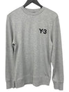 Vilux CF1802 Classic Logo Sweatshirt - YOHJI YAMAMOTO - BALAAN 3