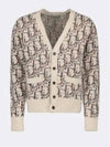 Oblique Wool Jacquard Cardigan Beige Brown - DIOR - BALAAN 2