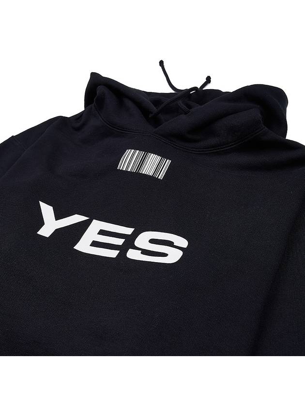 Yes No Barcode Print Hoodie Black - VETEMENTS - BALAAN 5