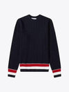 Men's Textured Crew Neck Knit Top Navy - THOM BROWNE - BALAAN 2