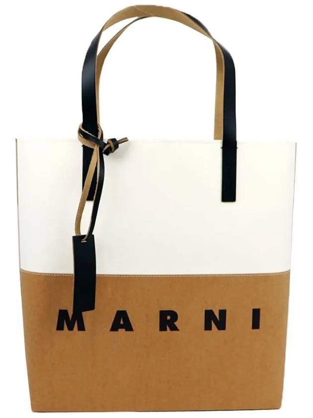 Sand Storm Natural Tote Bag White Beige - MARNI - BALAAN 3