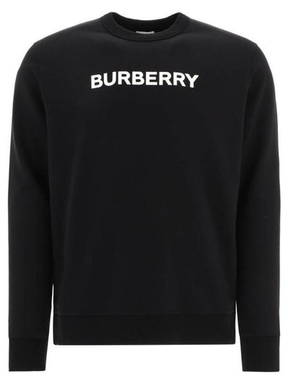 Front Logo Print Sweatshirt Black - BURBERRY - BALAAN 2