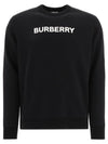 Front Logo Print Sweatshirt Black - BURBERRY - BALAAN 2