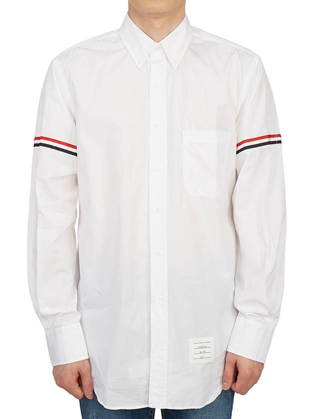 Men's Poplin Grosgrain Armband Classic Long Sleeve Shirt White - THOM BROWNE - BALAAN 2