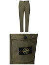 20FW 7315312L1 V0155 Wappen Patch One Pocket Cargo Pants Green Men’s Pants TLS - STONE ISLAND - BALAAN 4