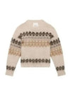 Dullyh Decorative Mohair Sweater Khaki - ISABEL MARANT - BALAAN 2