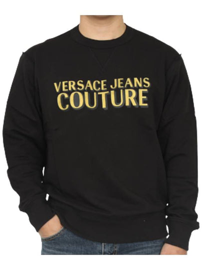 B7GVB7KJ 30328 K42 Lettering Men's Sweatshirt - VERSACE - BALAAN 2