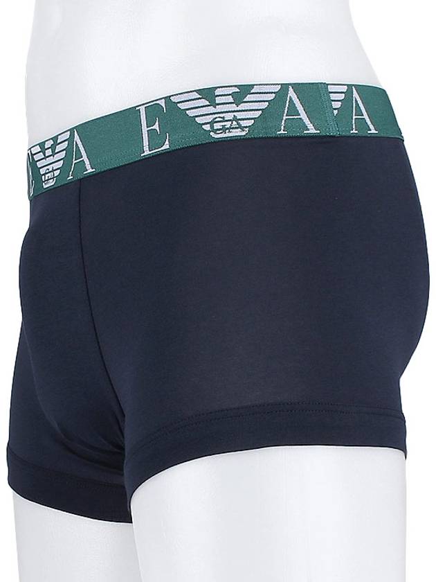 Men's Bold Boxer Briefs 2 Pack - EMPORIO ARMANI - BALAAN 4