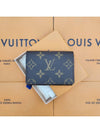 Enveloppe Carte De Visite Monogram Card Wallet Brown - LOUIS VUITTON - BALAAN 2