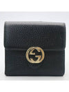 615525 half wallet - GUCCI - BALAAN 2