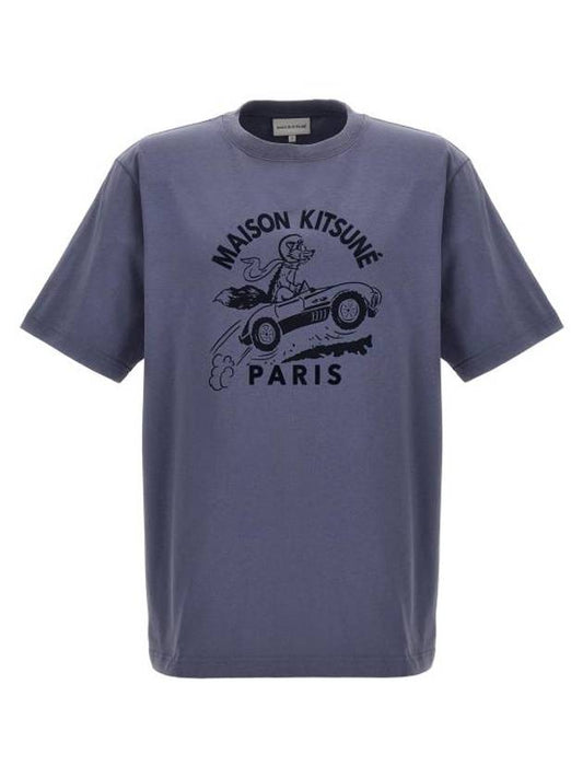 Racing Fox Short Sleeve T-Shirt Light Blue - MAISON KITSUNE - BALAAN 1