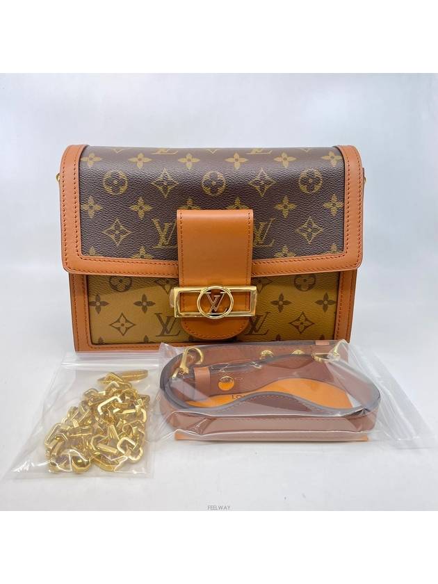 women shoulder bag - LOUIS VUITTON - BALAAN 1