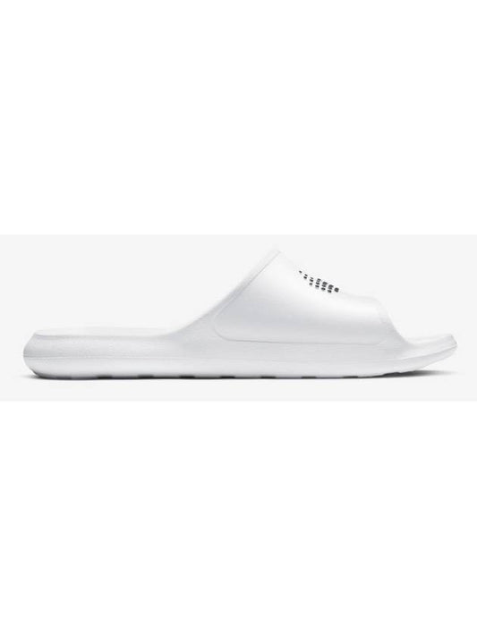 Victory One Shower Slide Slippers White - NIKE - BALAAN 1