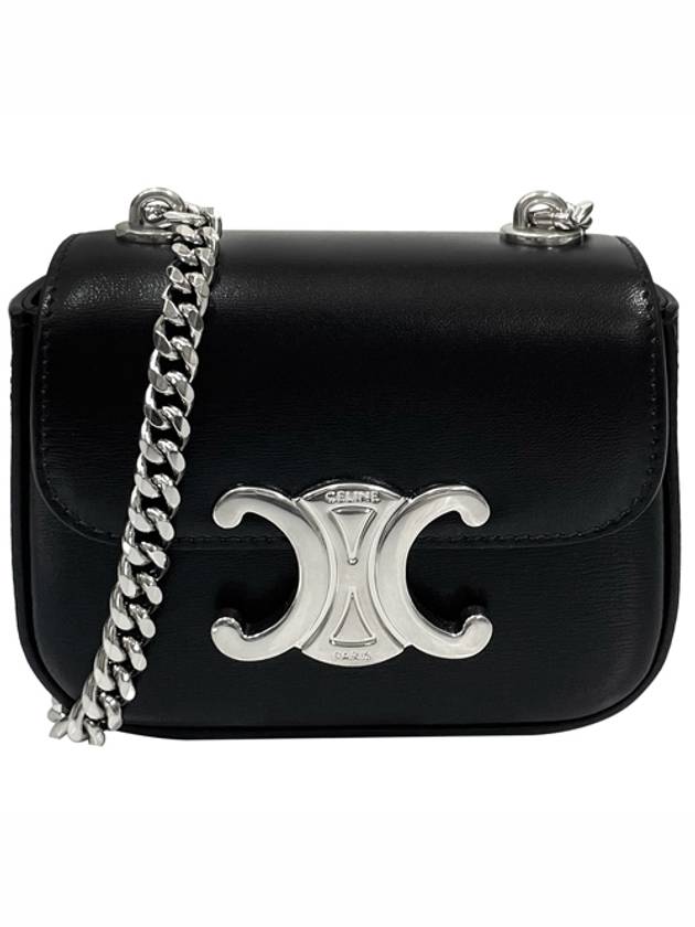 Triomphe Chain Shiny Calfskin Small Cross Bag Silver Black - CELINE - BALAAN 2