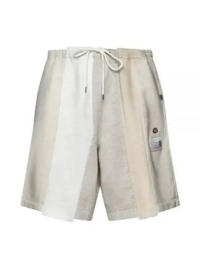 Drawstring Waist Shorts White - MIHARA YASUHIRO - BALAAN 2