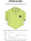 19FW 711522S18 V1051 Wafan Patch Polo T-Shirt Neon Men's T-Shirt TR - STONE ISLAND - BALAAN 2