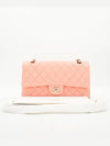 Women s Classic Flap Bag Medium - CHANEL - BALAAN 3