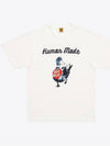 Graphic Short Sleeve T Shirt 3 White HM27TE023 - HUMAN MADE - BALAAN 2