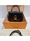 Monogram Rocky BB Cross Bag - LOUIS VUITTON - BALAAN 5