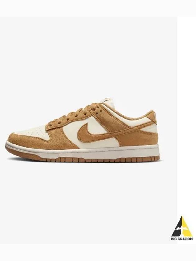 Dunk Low Women s Sneakers HJ7673 100 Coconut Milk FLAX Sale 681108 - NIKE - BALAAN 2