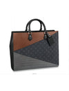 Eclipse Grand Sac Briefcase N99753 - LOUIS VUITTON - BALAAN 10