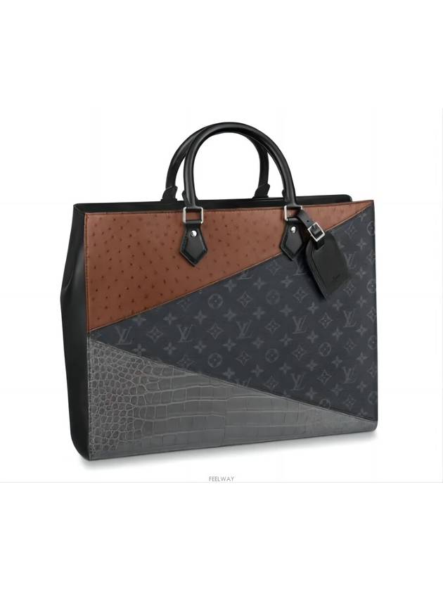 Eclipse Grand Sac Briefcase N99753 - LOUIS VUITTON - BALAAN 10