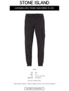 Wappen Patch Cotton Straight Pants Black - STONE ISLAND - BALAAN 3