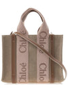 Woody Logo Small Tote Bag Blush Beige - CHLOE - BALAAN 4