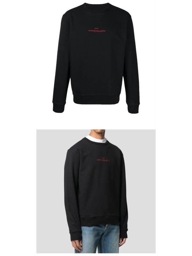 Embroidered Logo Cotton Sweatshirt Black - MAISON MARGIELA - BALAAN 5