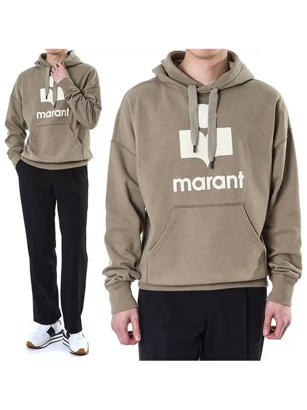 Miley Logo Hoodie Khaki - ISABEL MARANT - BALAAN 2