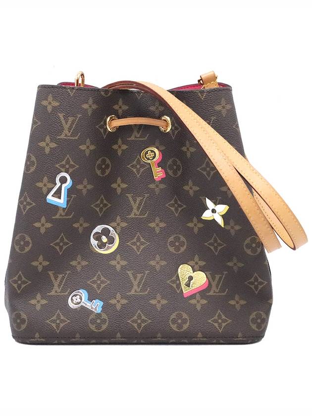 Women s Louis Vuitton M44369 Monogram Canvas Lovelock MM Bucket Bag 2WAY gt shoulder Gangbuk used luxury goods - LOUIS VUITTON - BALAAN 5