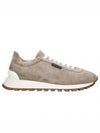 Chain Suede Low Top Sneakers Beige - BRUNELLO CUCINELLI - BALAAN 2