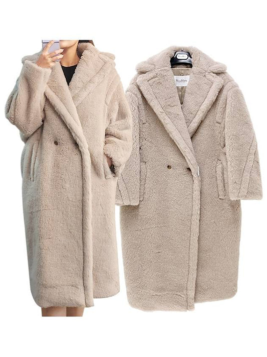 TEDGIRL Teddy icon coat CACHA 2421016042600 002 - MAX MARA - BALAAN 1