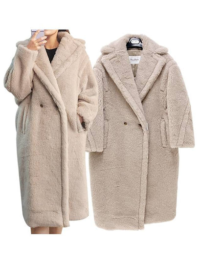 Tedgirl Double Coat Beige - MAX MARA - BALAAN 2