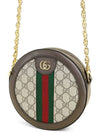 Women s Ophidia Mini Round Shoulder Bag Multi Cross Tambourine 55061896I3B - GUCCI - BALAAN 3