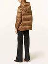 The Cube Seia Goose Down Jacket Camel - MAX MARA - BALAAN 3