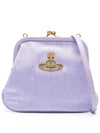 ORB Logo Clutch Bag Purple - VIVIENNE WESTWOOD - BALAAN 1