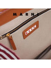 Striped Canvas Tote Bag Blue - MARNI - BALAAN 5