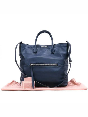 navy tote bag - MIU MIU - BALAAN 1