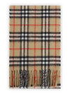 Kids Vintage Check Cashmere Muffler Beige - BURBERRY - BALAAN 2