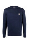 Fox Head Patch Classic Sweatshirt Navy - MAISON KITSUNE - BALAAN 2