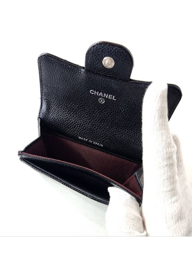 Caviar snapping silver card wallet - CHANEL - BALAAN 8