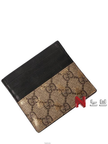 men s wallet - GUCCI - BALAAN 1